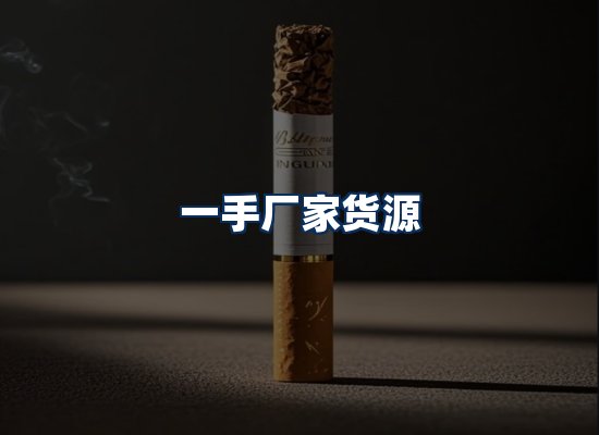 专业团队办公环境
